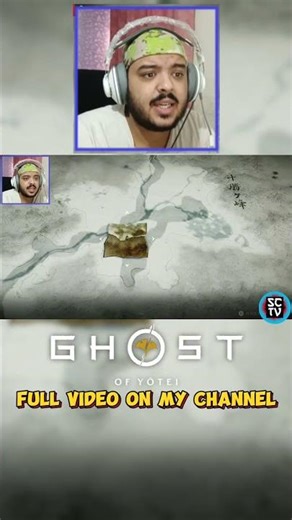 How To Use Travellers map In Ghost of Yotei