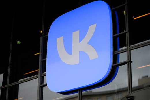 VK Tech выделил ИИ-решения для бизнеса в отдельное направление