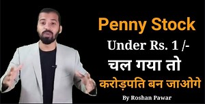 27K views · 1.1K reactions | Best Penny Stocks To Buy Now... | Roshan Pawar Training Academy | Facebook