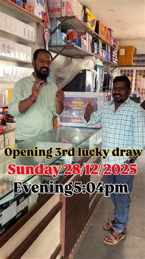 Vajra Mobiles on Instagram: "Vajra Mobiles 2nd Lucky Draw 2nd Prize Winner - Oppo A6x from Chilpur Village! Congratulations! 🎉 And, we"re opening our 3rd Lucky Draw on Sunday, 28/12/2025 at 5:04 pm. Visit Vajra Mobiles, Station Ghanpur, Jangaon District for more offers! #2ndluckydraw #winnerannouncement #2ndprize🏆 #ghanpur #jangaondistrict"