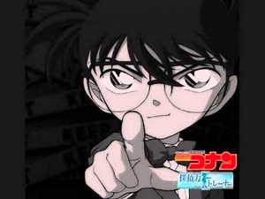 DETECTIVE CONAN - ORIGINAL SOUNDTRACK 016