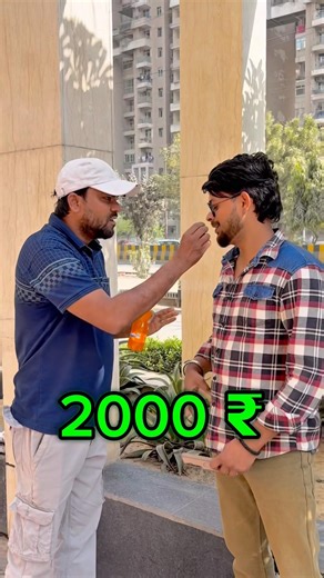 ₹2000 Fanta Chug Challenge! 🥤 Can he do it in one breath?
