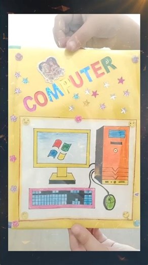 computer Notebook cover