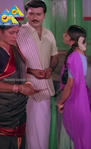 #rasukutty #bhagyaraj #aishwarya #ilaiyaraaja #tamilmovieshorts #pyramidcomedyclips