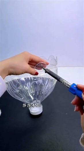 Transform a Plastic Bottle into a DIY Fish Tank or Fruit Platter