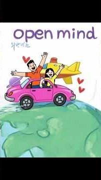 외향난초 기질의 그림