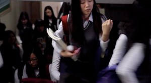 Korean High School (Documentary Preview)