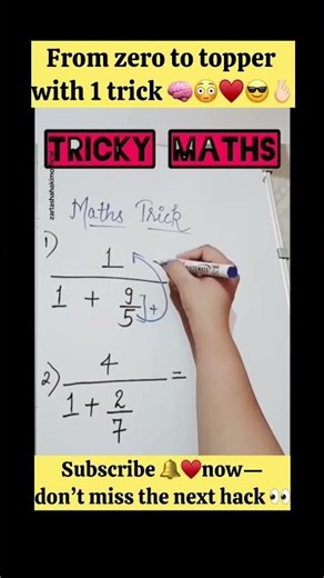 Last-minute revision hack ♥️🤗😎🫰🏻| Math Trick #viralvideo #maths #mathstricks #viral #viralvideo