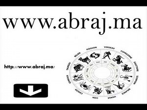 abraj maktoob