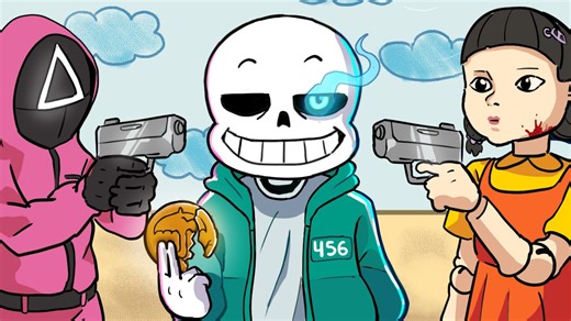 如果SANS在鱿鱼游戏【Squid Game与Undertale动画】