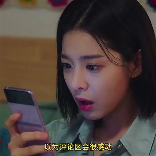 Experience the bathing machine with your pet #Entertainment#Entertainment Review Awards