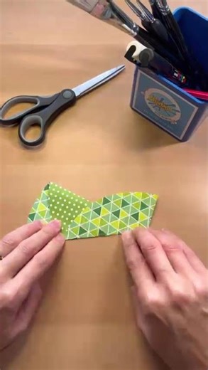 Easy Christmas Craft: How to Make a Folded Paper Christmas Tree