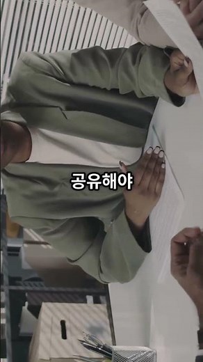 [산업안전보건법] 제103조, 유해·위험기계 등의 안전관련 정보의 종합관리 #중대재해처벌법 #중대재해 #산업안전보건법 #산업재해