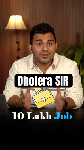 Dholera Smart City 🤝 Tata Semiconductor Plant, Reliance, Adani investing in Dholera SIR, Gujarat.