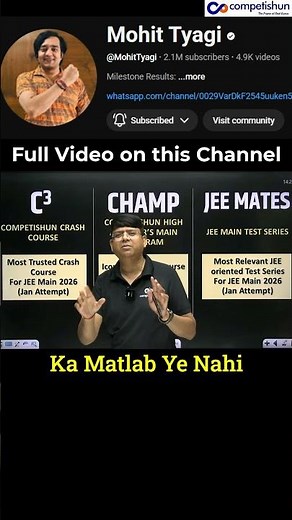 Iconic Competishun Crash Course for JEE Main 2026 – Complete Syllabus in Just 2 Months