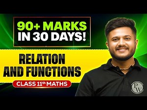 Relation And Functions Class 11 One Shot | NCERT Full Revision | Maths Chapter 2 | Fateh 2026