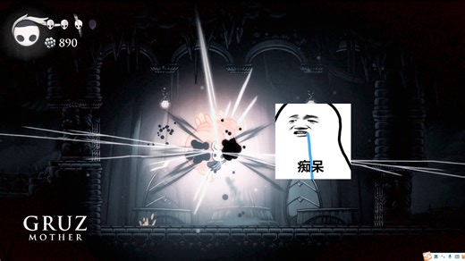 十字路偶遇格鲁兹之母，逆天碰撞箱二判秒杀4血小74，瞬间红温删除游戏