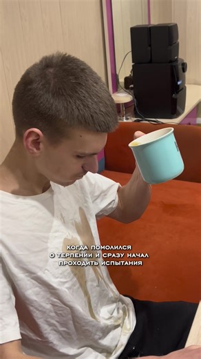 ну жиза же 😂 #recommendations #рекомендации #rec #павлоград #pavlograd