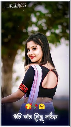 New Trending Purulia 4K Status 2026 // 4K Purulia New Status Video WhatsApp