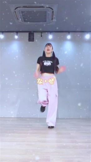 冬の神曲とアイドルダンスの魅力