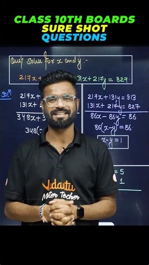 🔥Class 10 Maths Boards: 100% Sure-Shot Questions! CBSE 10 Students Must Watch 😱#cbse #maths #exam