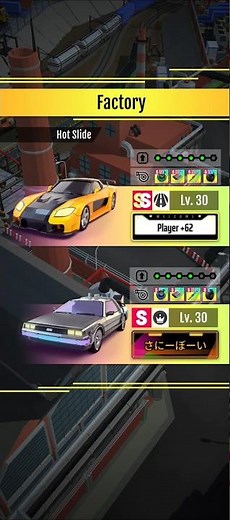 Comet 🆚 Time machine #hotslide #jdm #shorts #drift #gaming #gameplay