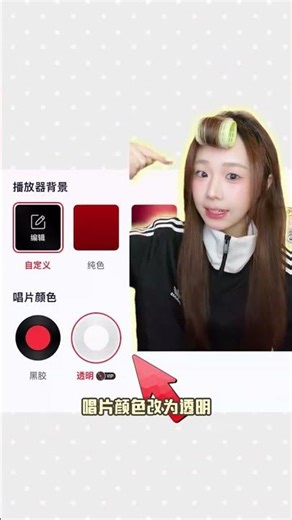 Unleash Your Creativity: Ultimate DIY Player Skin Guide Chasing