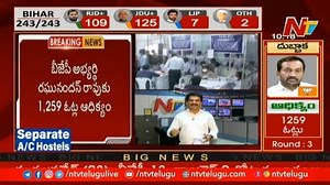 13K views · 42 reactions | Chandrashekar Analysis On Dubbaka Election Results #DubbakaBypolls #DubbakaBypoll #DubbakaElections #NTVTelugu | Ntv Telugu | Facebook