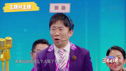 头顶猜词游戏盘点：你可以永远相信杨迪的实力与综艺感