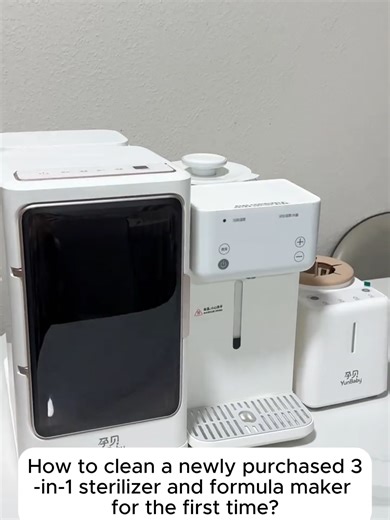 Cleaning Your 3-in-1 Sterilizer and Formula Maker