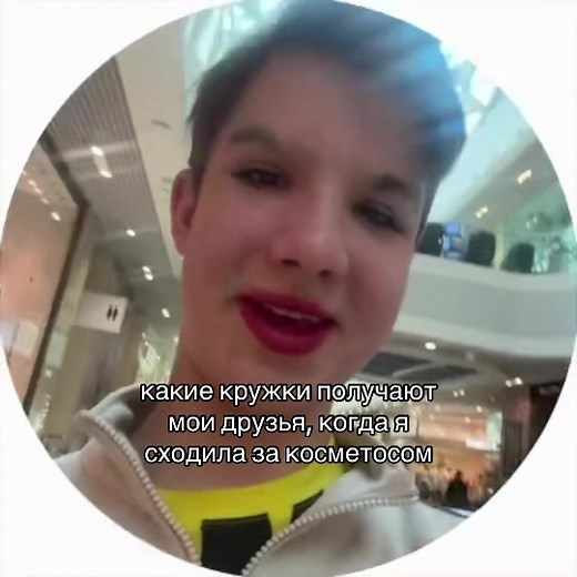 Обзор покупок из Золотого Яблока: Уход и Макияж