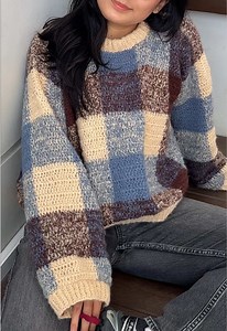 Crochet Pattern Release: Free Crochet Pattern & Quick Tutorial