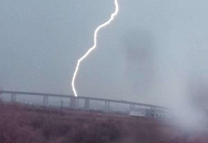 Enormous thunderclap 'sounded like explosion'