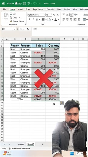 Excel Trick to handle error in seconds Excel Error Fix #rkstudio8626 #shots