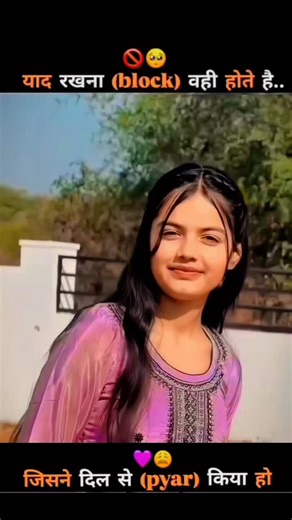 Imtiyaz Shaikh on Instagram