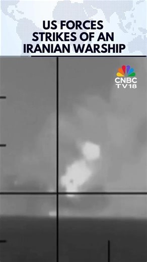 Department of Defense Video Said To Show The Sinking of an Iranian Warship | US Iran WAR | N18G