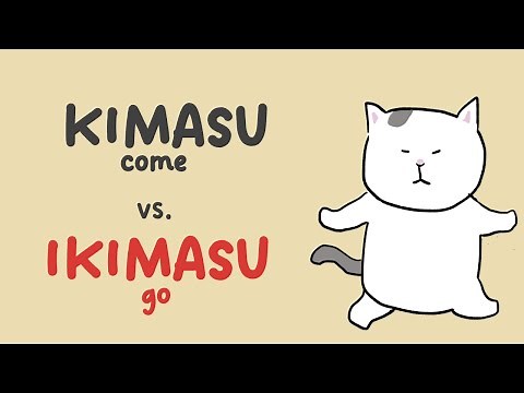 [GENKI Lesson 3] I'll come (kimasu) or I'll go (ikimasu)? - Difference between KIMASU and IKIMASU