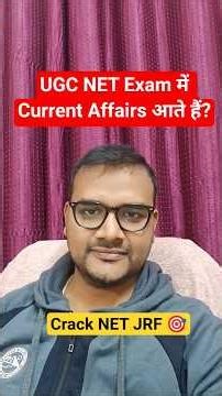 Current Affairs in UGC NET Exam #shorts #ugcnet #ugcnetpaper1 #ugcnet2025 #ntanet #ugcnetmentor #nta