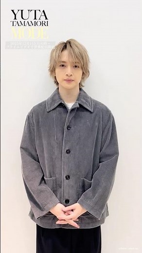 【#玉森裕太MODE】配信開始まであと1時間！｜2025年12月1日(月)0時〜プライムビデオで世界配信　#玉森裕太 #たまモード