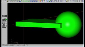 Mastercam9.1之3D画图建模案例