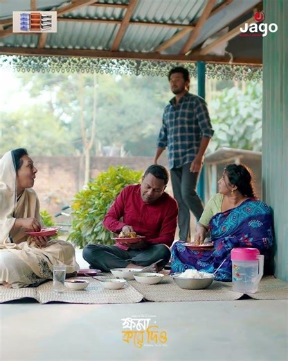 Why is the mother so compassionate towards her little son? #shorts #newbanglanatok #jagobangladrama