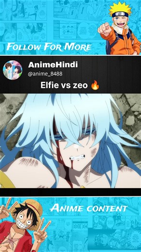 Elfie vs Zeo 🔥 || Wistoria: Wand and Sword S2EP12 || #anime #animeedit #animeshorts #shorts #amv