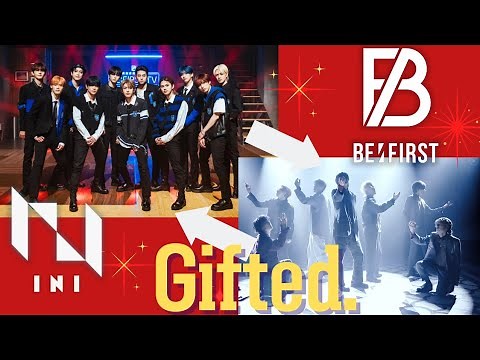 【INI × BE:FIRST】交互に見てみょう！【Gifted.】