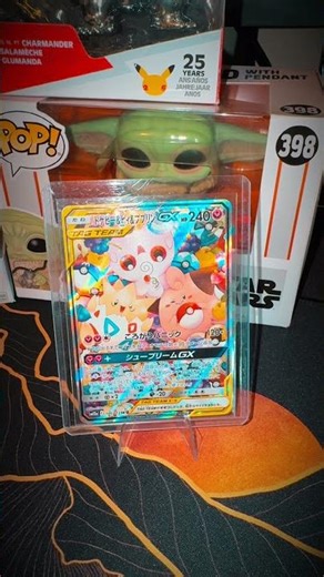 One of the cutest cards ever—Togepi, Cleffa & Igglybuff GX! 💖 #pokemon #pokemoncards #pokemontcg