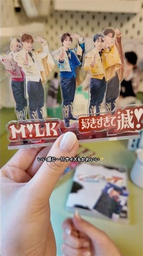 Unboxing the M!LK 11th Anniversary Day Blu-ray on its release day 💿️🍼 / PREMIUM MILK Limited Acry...