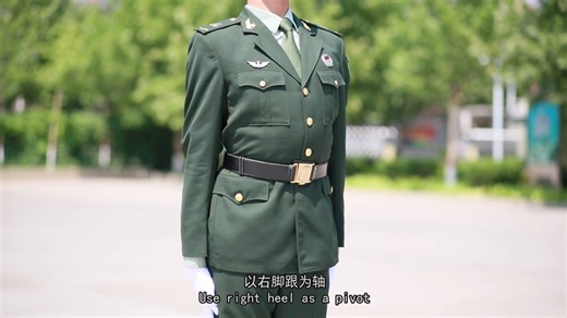 队列科目（停止间转法-向右转）-新兵军事训练教学-《条令条例》