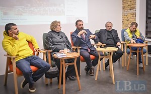 The future of Ukrainian education and science what they are and what they should become