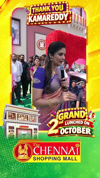 Grand new beginning in Kamareddy with its inauguration || Chennai Shopping Mall || Chennai Sarees ||
