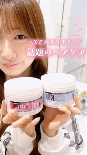 Have you guys tried this viral hair product yet?💭 You absolutely need to try it, so make sure to ...