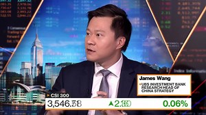 ubs-james-wang-on-china-equities-outlook-video